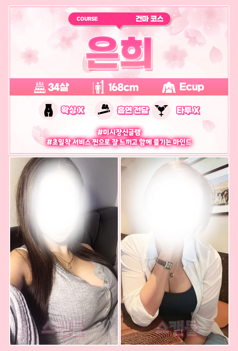 e67c967842e4329660a52c57f617a124_1792061747_054.jpg