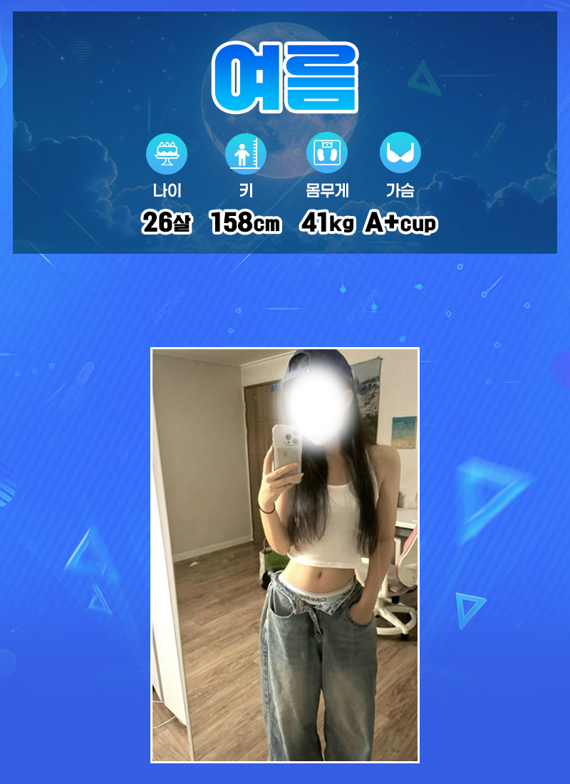 e67c967842e4329660a52c57f617a124_1792069094_1031.jpg