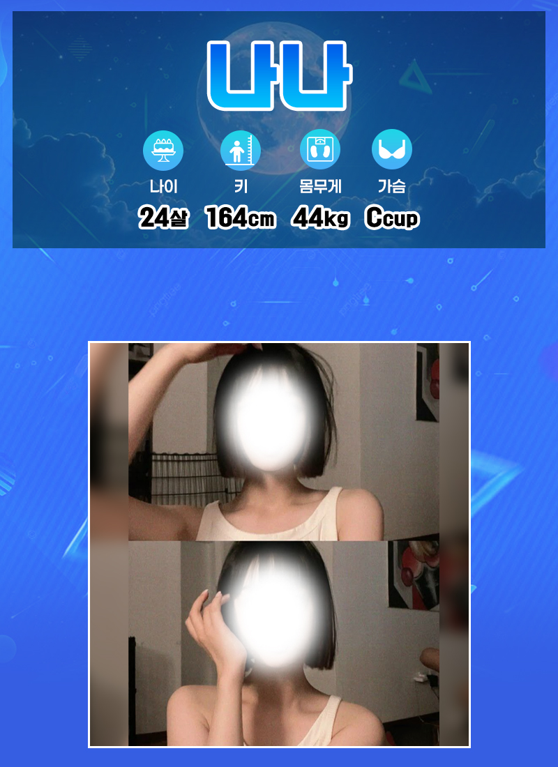 e67c967842e4329660a52c57f617a124_1792069110_0178.jpg