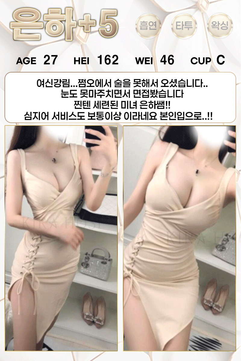 e67c967842e4329660a52c57f617a124_1792070324_2781.gif