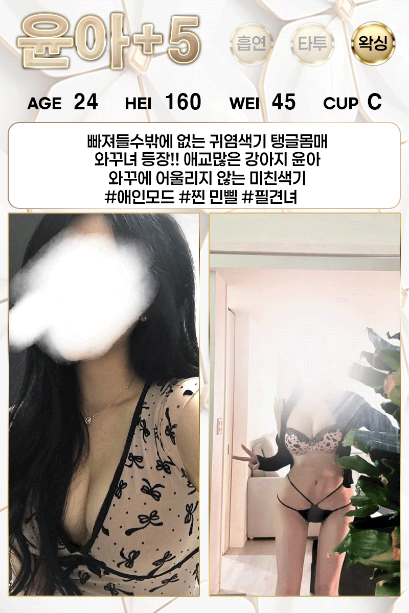 e67c967842e4329660a52c57f617a124_1792070325_4019.gif