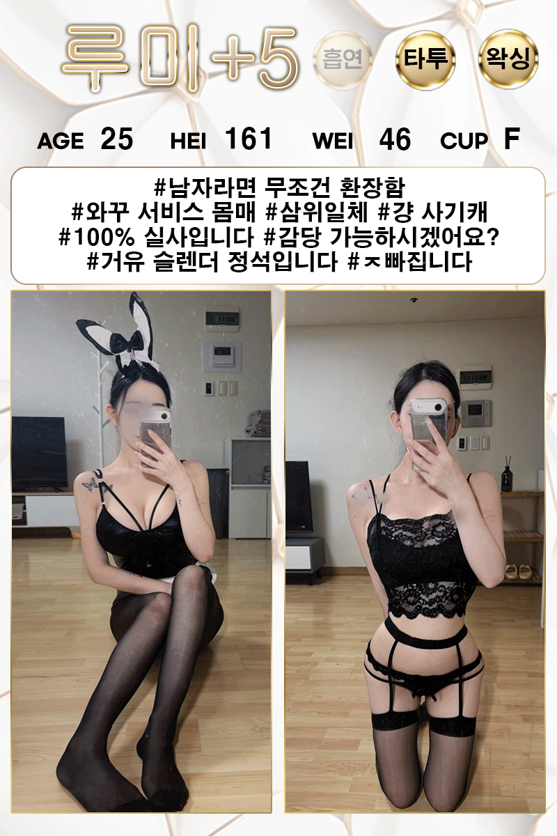 e67c967842e4329660a52c57f617a124_1792070341_4523.gif