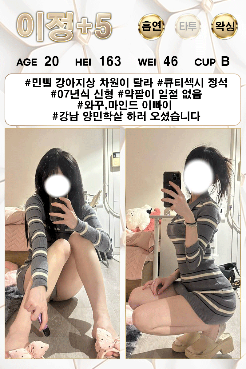 e67c967842e4329660a52c57f617a124_1792070343_7562.gif