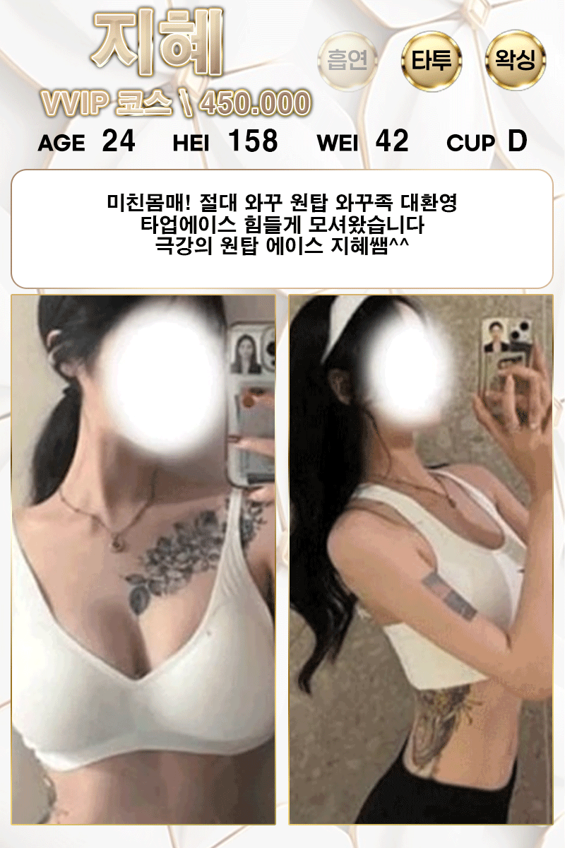 e67c967842e4329660a52c57f617a124_1792070349_0474.gif