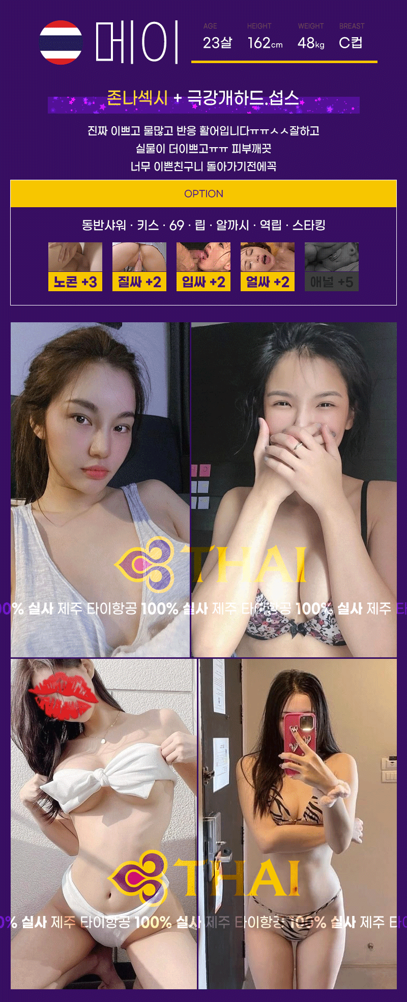 t10.gif