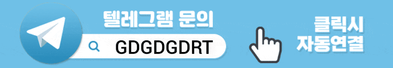 KakaoTalk_20241025_181454072_01.gif