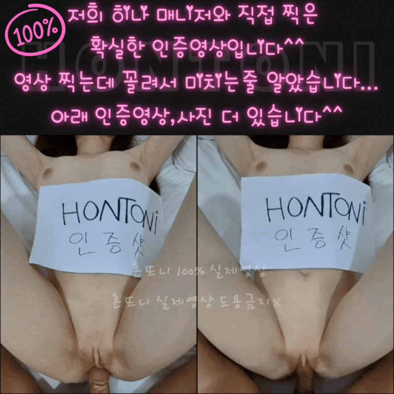 1인증.gif