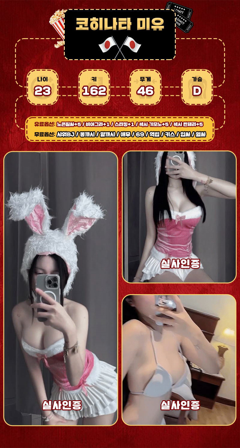07_manager8.gif