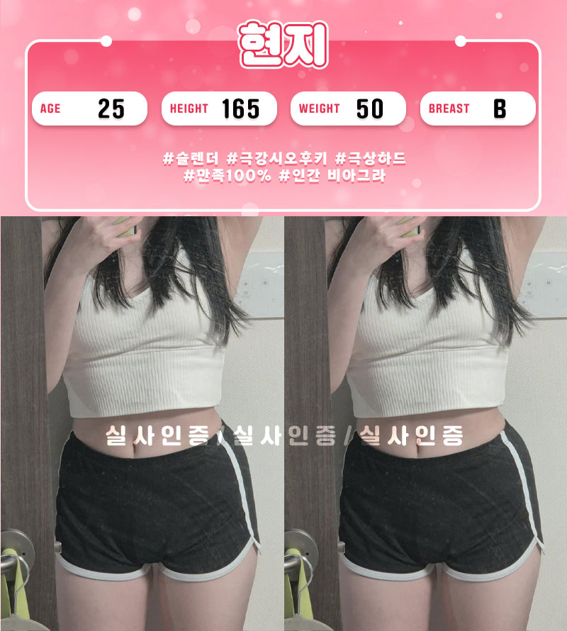 현지.jpg
