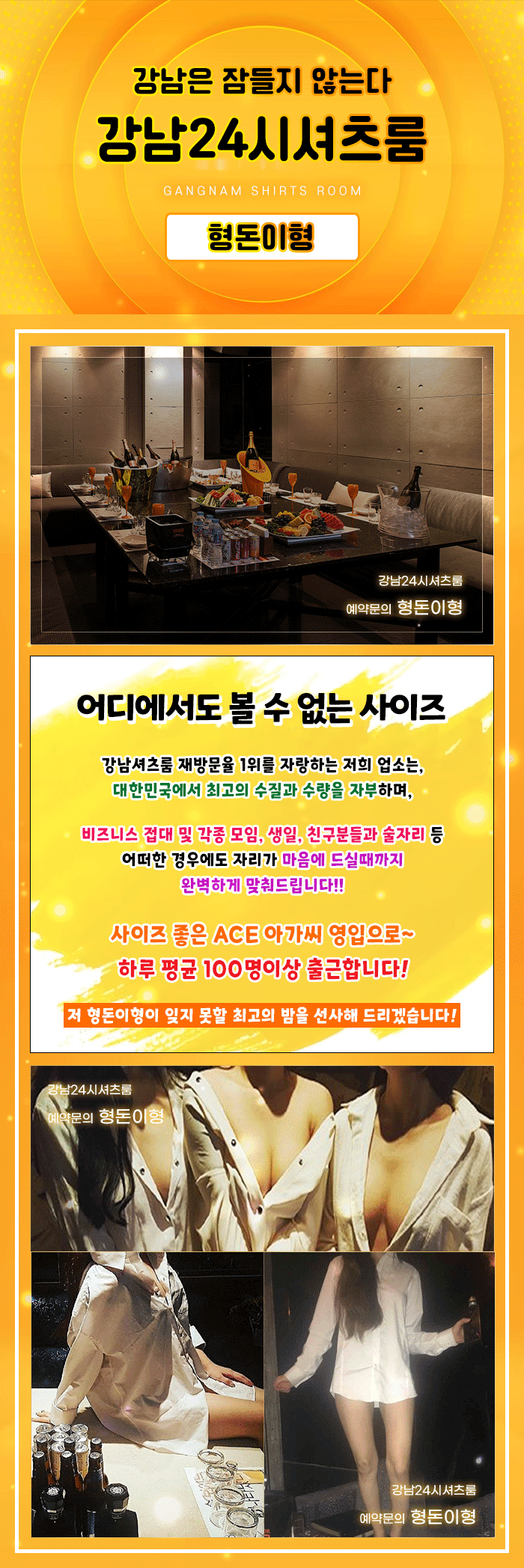 KakaoTalk_20230912_225715391_01.gif