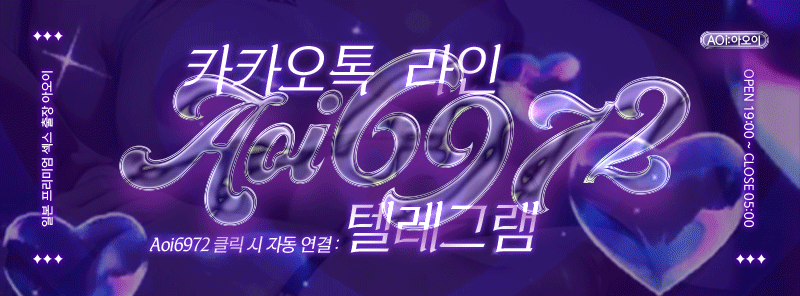 베너02_어두운버전.gif