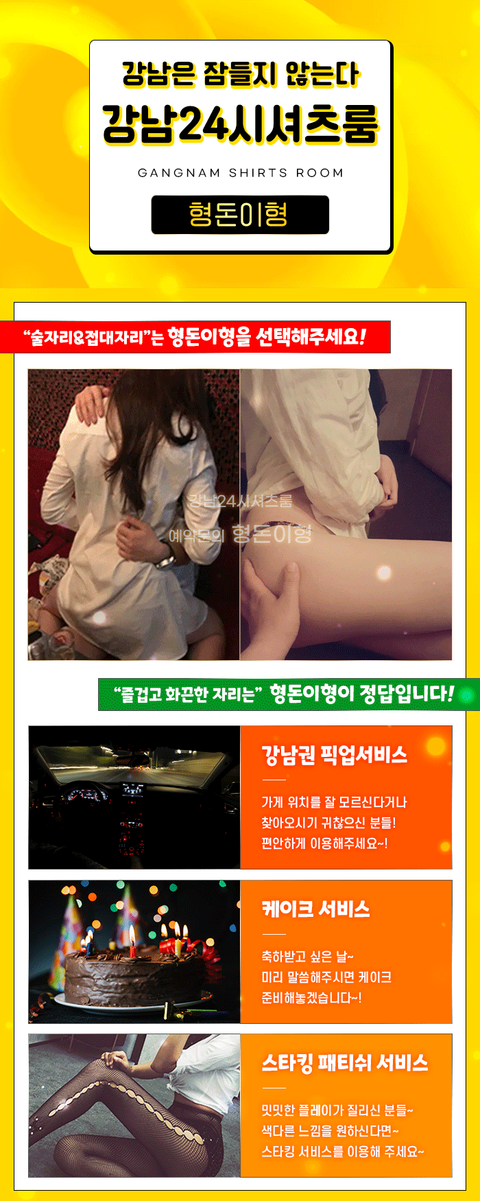 KakaoTalk_20230912_225715391_05.gif