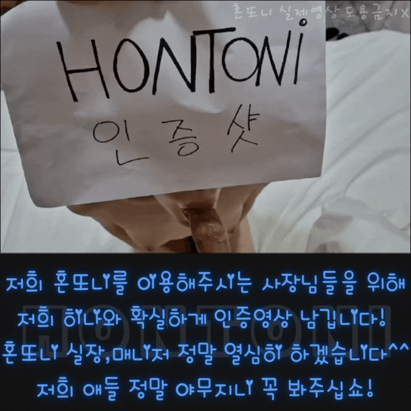 3인증.gif