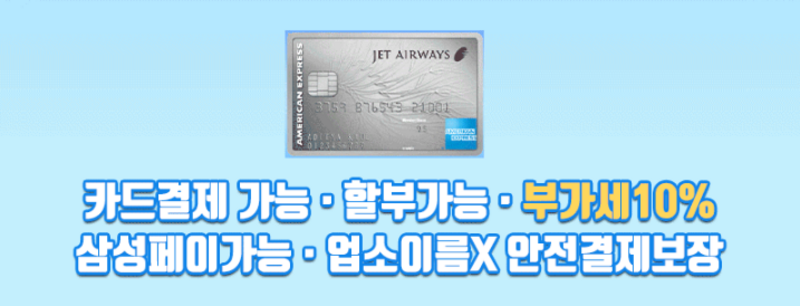 온리팬스카드.png