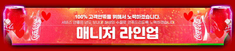타8.gif