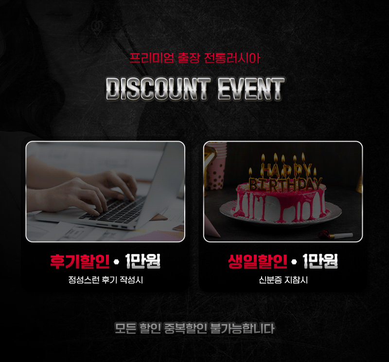 04_event.gif