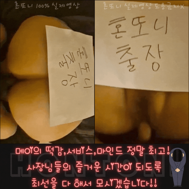 4인증.gif