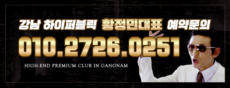 번호.gif