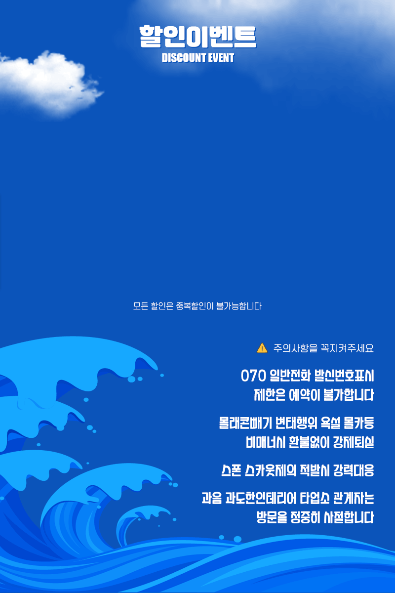 05이벤트.gif