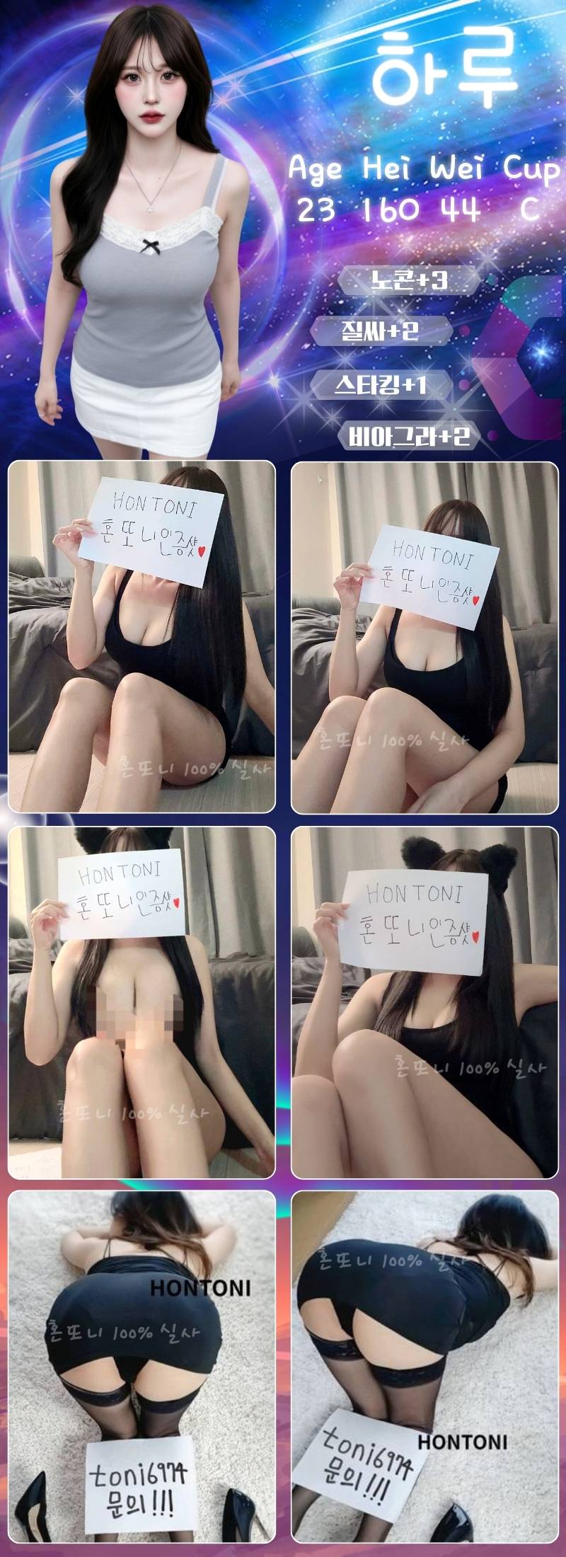 9하루.jpg