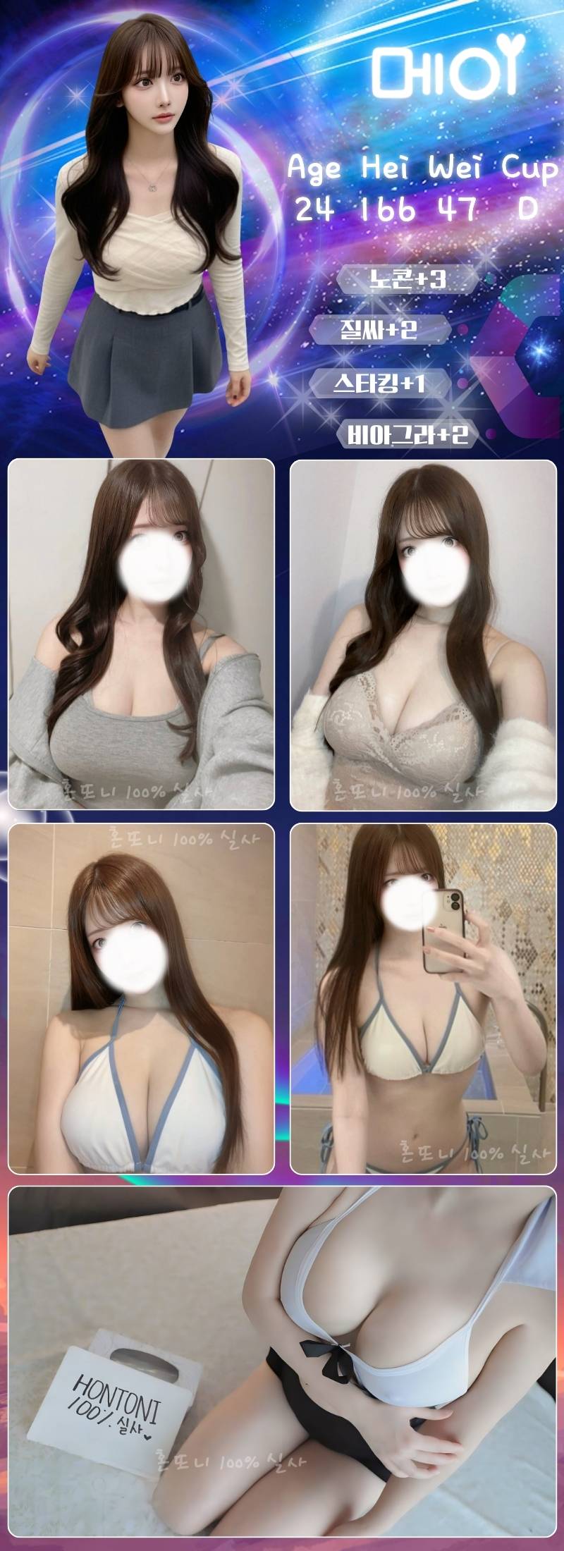 8메이.jpg