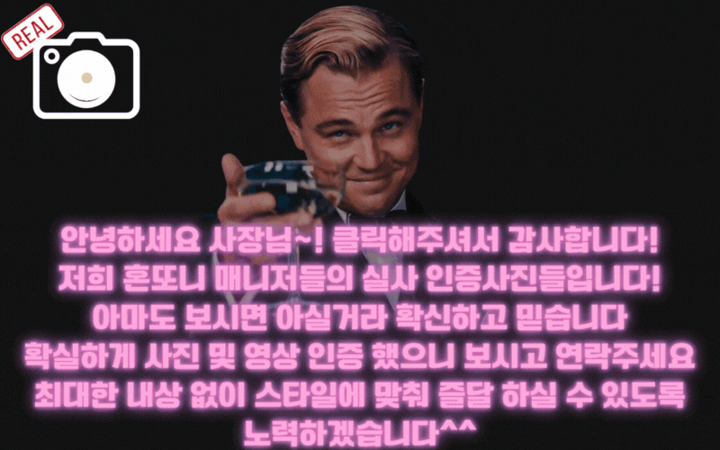 0인삿말3.gif