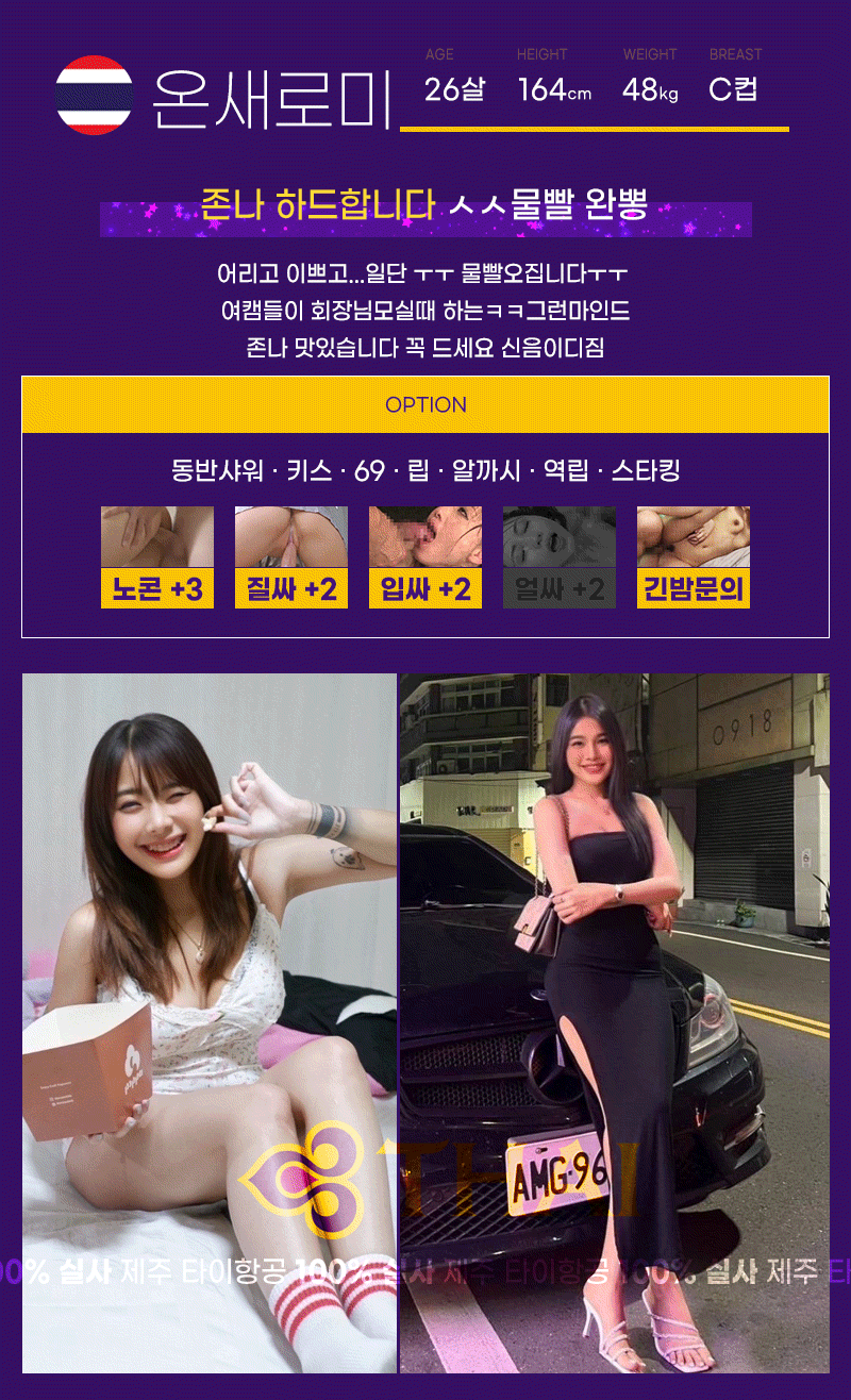 t8.gif