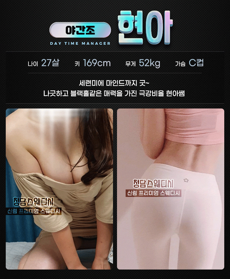 현아.gif