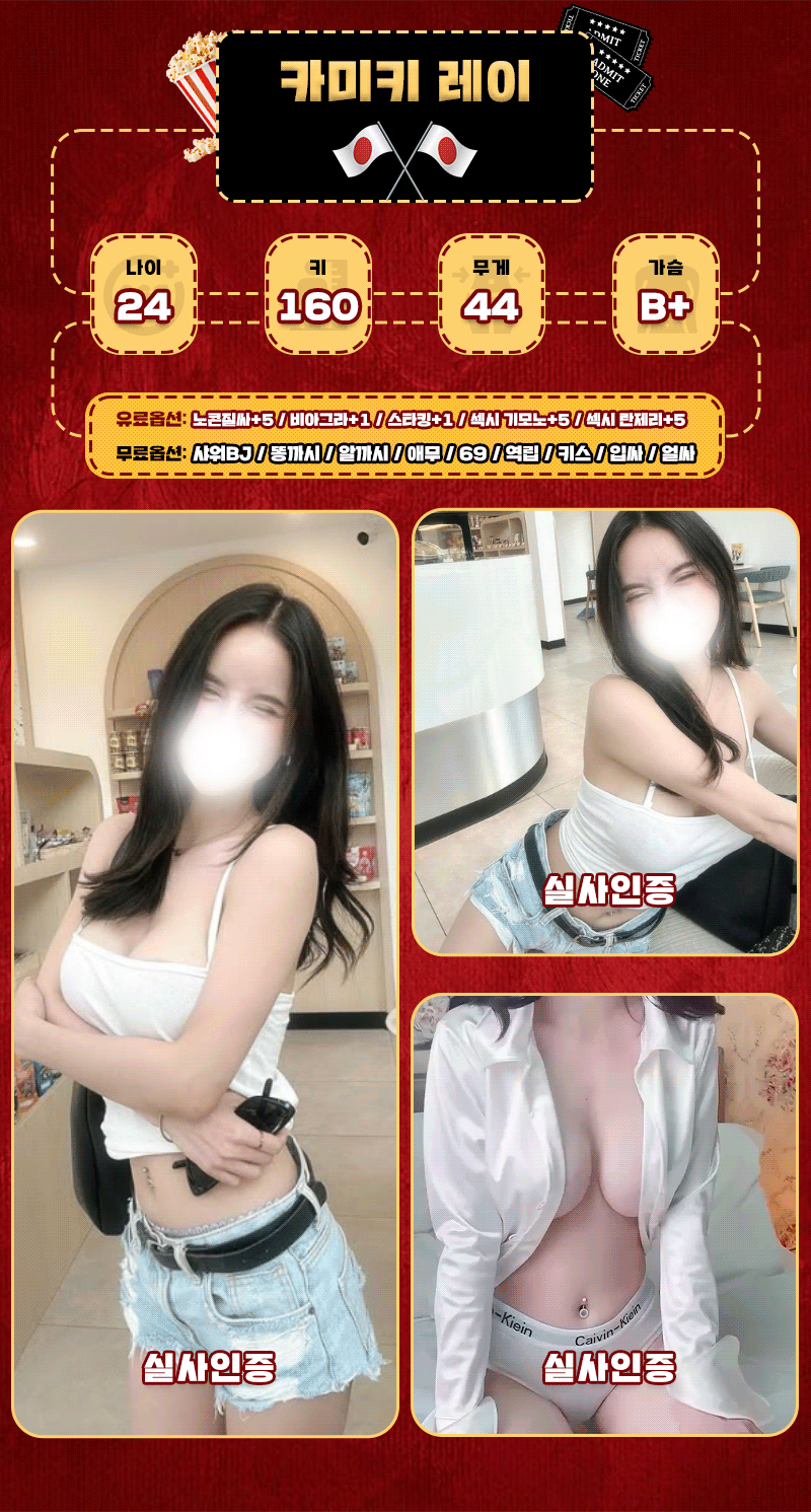 07_manager7.gif