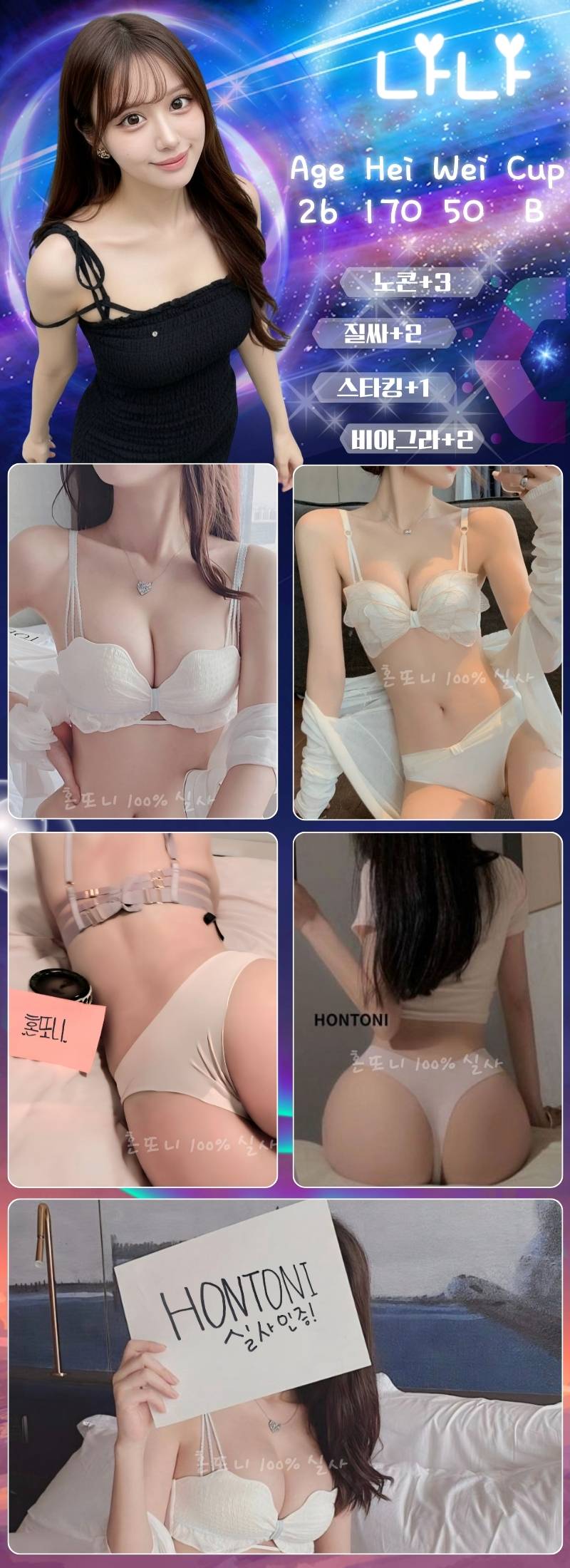 12나나.jpg