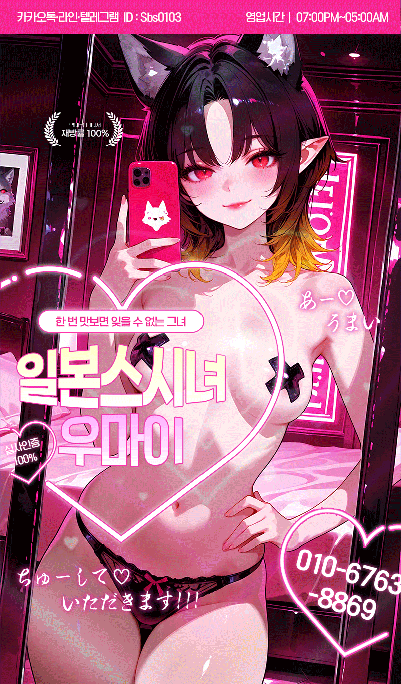 10_메인_800.gif