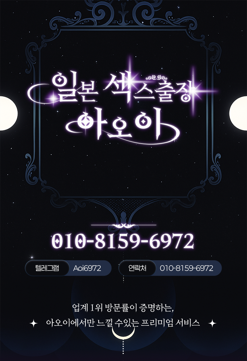 첫장 번호안내 페이지.png