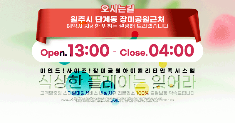 2 위치 시간.gif