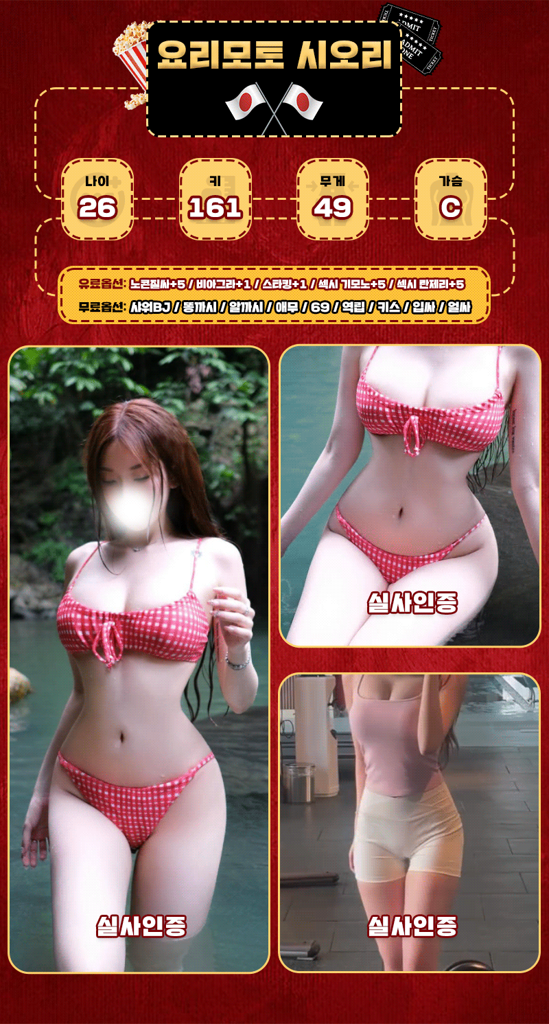07_manager2.gif