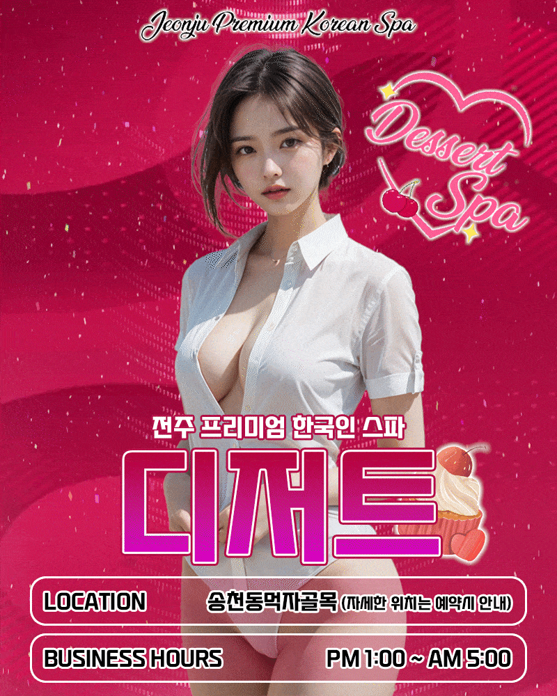2번.gif