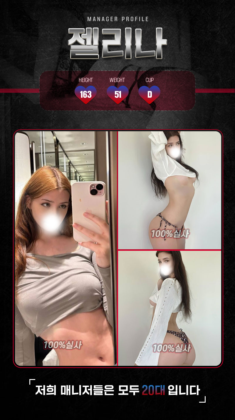 07_manager4.jpg